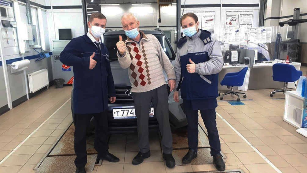 Спасибо за дружбу с нами! 