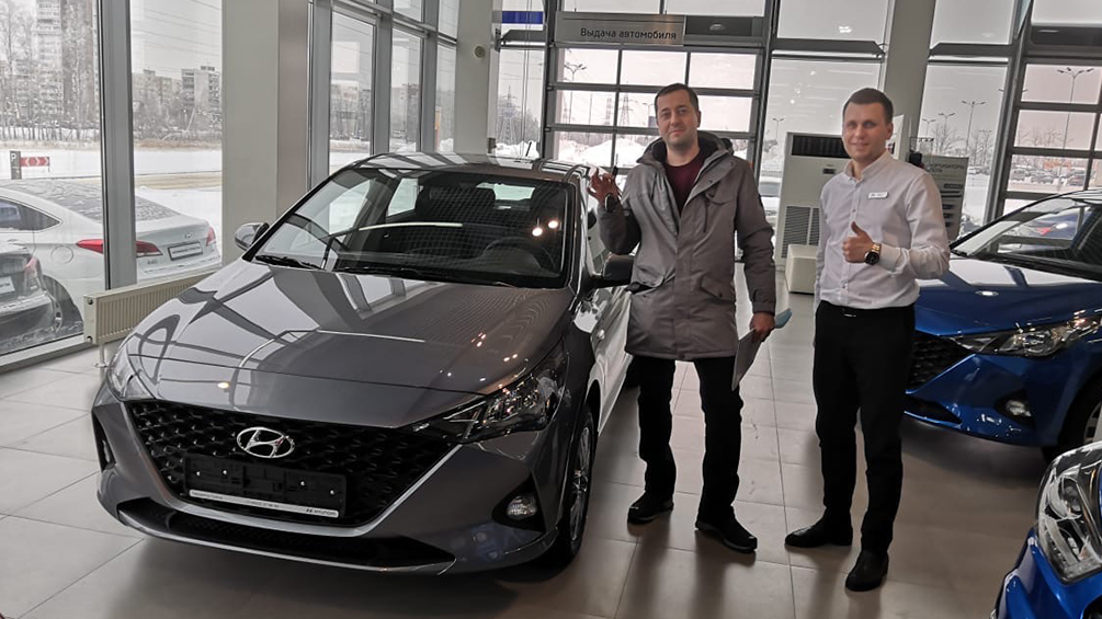 Поздравляем Алексея Владимировича из города Выксы с покупкой Hyundai SOLARIS